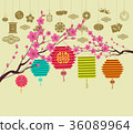 Oriental Chinese New Year 2018 blossom 36089964