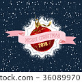 Poster Typography Merry Christmas 36089970