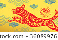 Traditional Chinese Oriental Gold Background 36089976