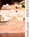 結婚宴會桌 36091550