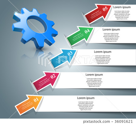 Cogwheel, gear icon. Business infographics. Cogwheel, gear icon. Business infographics. 36091621