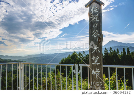 Northern Alps Great Hope Northern Alps Great Hope 36094182