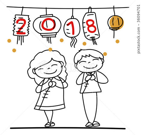 Hand drawing cartoon Happy Chinese New Year 2018 Hand drawing cartoon Happy Chinese New Year 2018 36094701