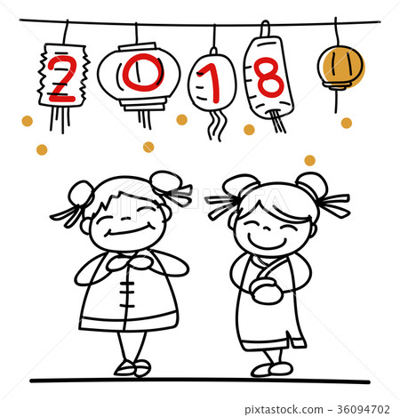Hand drawing cartoon Happy Chinese New Year 2018 Hand drawing cartoon Happy Chinese New Year 2018 36094702
