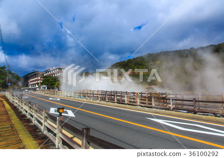 雲仙地獄和秋葉Kiyoshisatsu Jigoku長崎 36100292