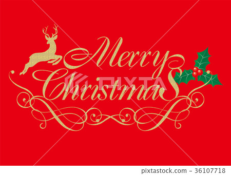 Gold Textured Merry Christmas Logo | Logo Mark | Merry Christmas Logo 36107718