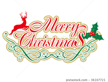Gold Textured Merry Christmas Logo | Logo Mark | Merry Christmas Logo 36107721