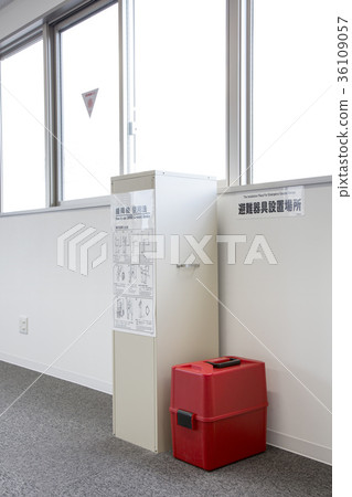 Office evacuation ladder Office evacuation ladder 36109057