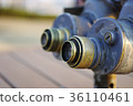 binoculars 36110461