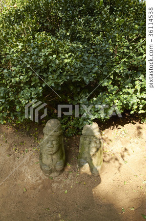 Dolhulbang, Yongin Folk Village, Yongin-si, Gyeonggi-do Dolhulbang, Yongin Folk Village, Yongin-si, Gyeonggi-do 36114538