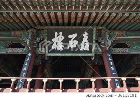 慶州市晉州市晉州城華城，華城 36115191