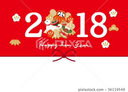 New Year's Day New Year's Day 2018 New Year's Day New Year's Day 2018 36119549