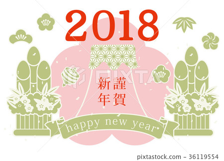 2018年新年梅花水平邊界綠色 36119554