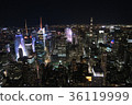 夜景 36119999