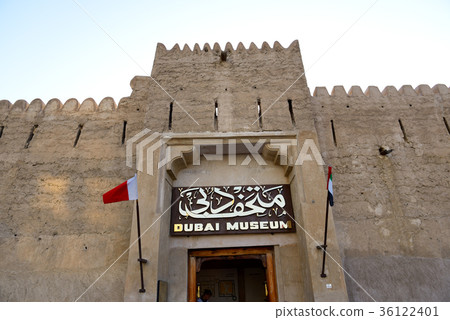 The Dubai museum is major tourists attraction 36122401