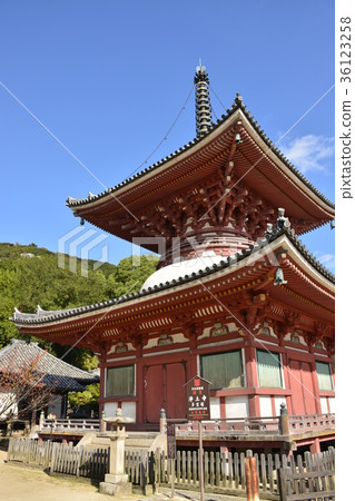 [廣島縣尾代市]淨土寺 36123258
