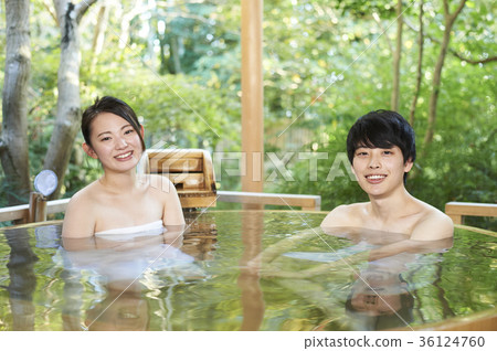 Hot spring trip Hot spring trip 36124760