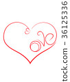A heart. A symbol of love. 36125336