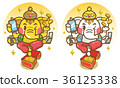 Character Ganesha 01 36125338