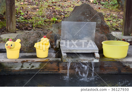 Footbath in front of Torii in Kirishima Shrine 36127930