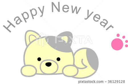 Happy New year footprint New Year's card 2018 dog year 36129128