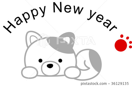 Happy New year footprint New Year's card 2018 dog year 36129135