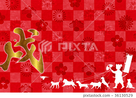  新年賀卡的背景 36130529