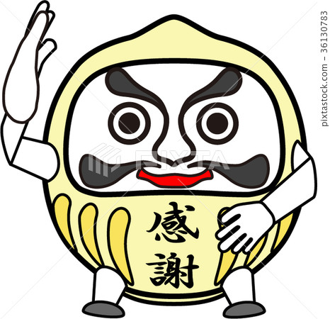 Daruma: Thanks 36130783