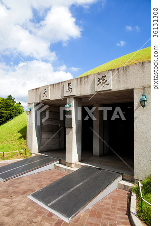 Cheonmachong，Daereungwon，Gyeongju，Gyeongbuk 36131308