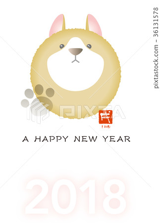 2018 New Year's card material 36131578