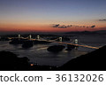 Kurushima Bridge 36132026