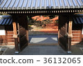 禪寺 36132065