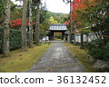 大寺 36132452