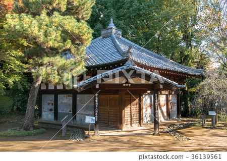 Philosophy Hall Park in Nakano-ku, Tokyo 36139561