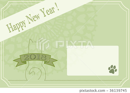 Girly New Year's card 36139745