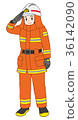 Firefighter (fire protection clothing) 36142090