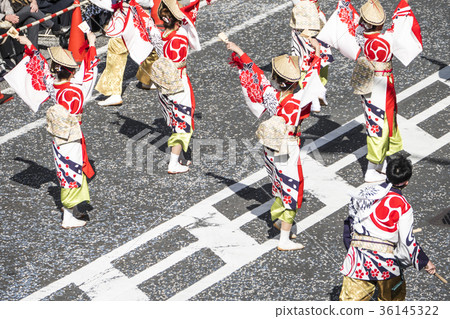 Yosakoi festival 36145322