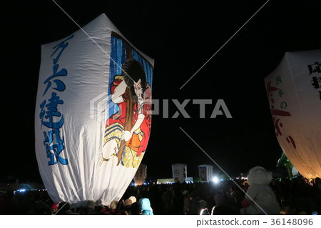 在Uenaki內部的紙風舉 在Uenaki內部的紙風舉 36148096