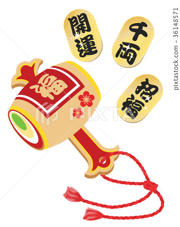 推出扣眼 36148571