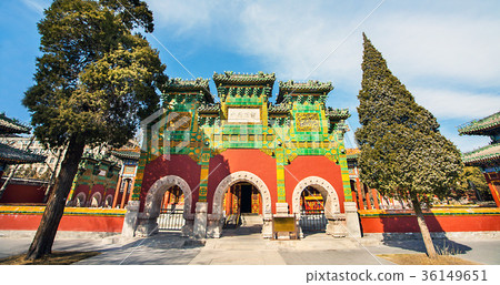Beihai Park Beijing Beihai Park Beijing 36149651