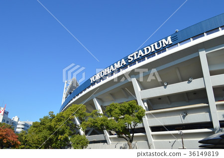 Yokohama Stadium, Mitaka side Yokohama Stadium, Mitaka side 36149819