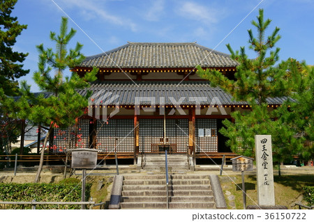 Nara, Seidaiji Temple, Sihodo Nara, Seidaiji Temple, Sihodo 36150722