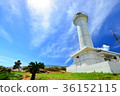 Yonagunijima Nishizaki Lighthouse 36152115