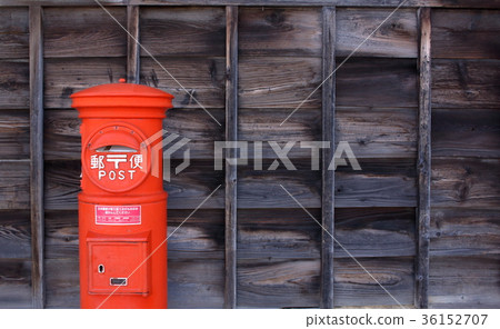 Postal post of Tonoura 36152707