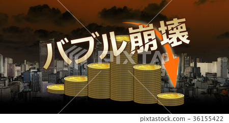 加密貨幣圖片 加密貨幣圖片 36155422