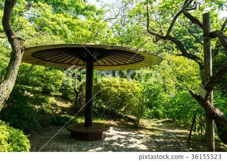 Hyakusoen Break Keio Tokyo Hino City 36155523