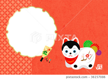 新年賀卡_狗(紅色) 新年賀卡_狗(紅色) 36157086