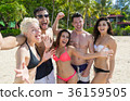 Young People Group On Beach Summer Vacation, Happy 36159505