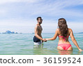 Couple On Beach Summer Vacation, Young People In 36159524