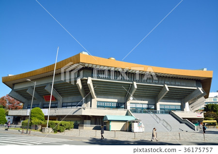 Nippon Budokan Nippon Budokan 36175757